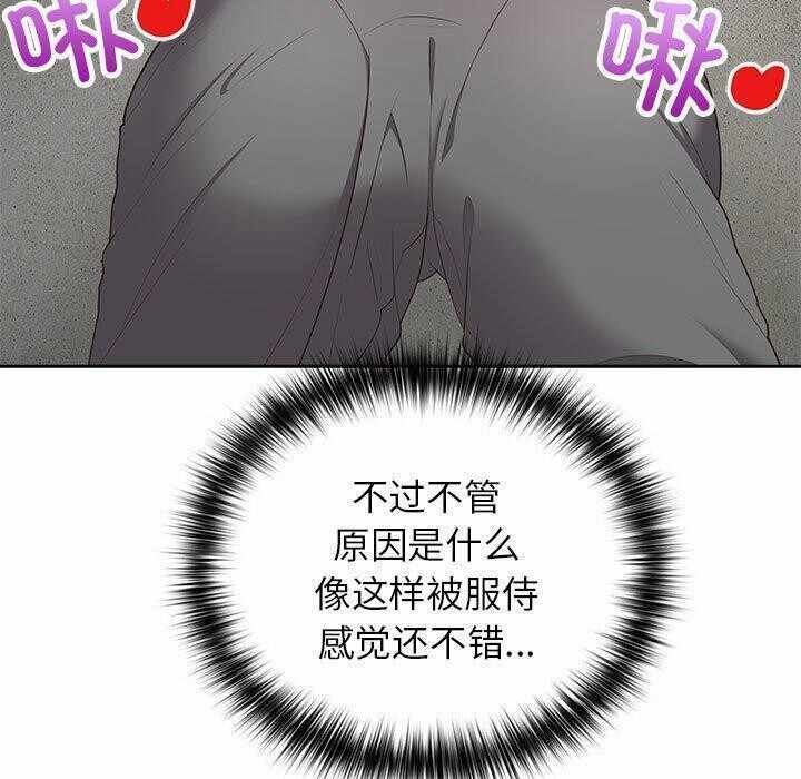 第71张
