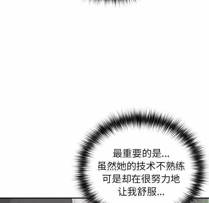 第74张