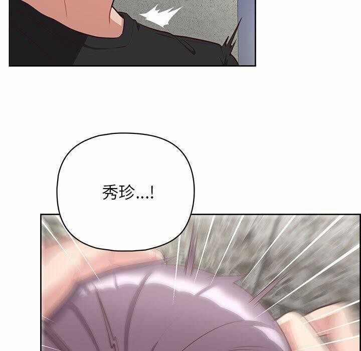 第81张