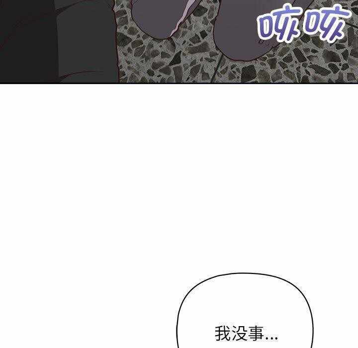 第112张