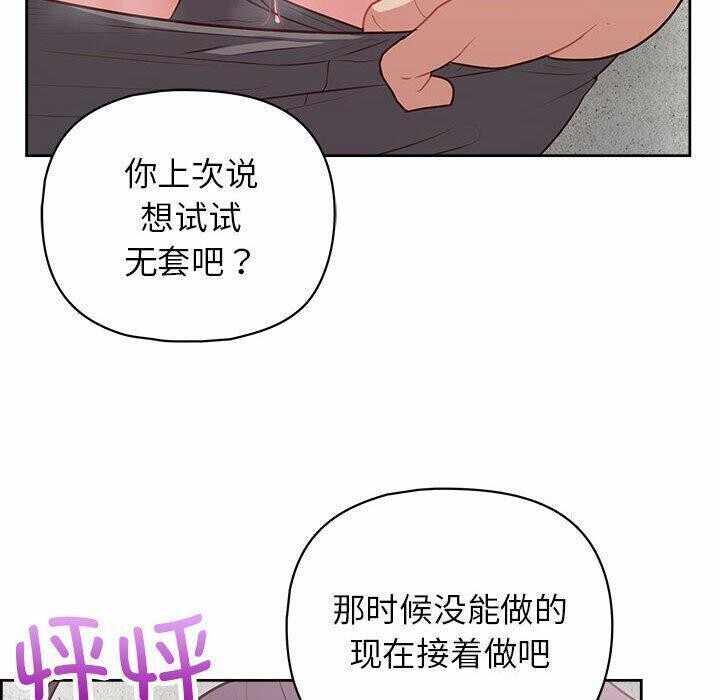 第141张