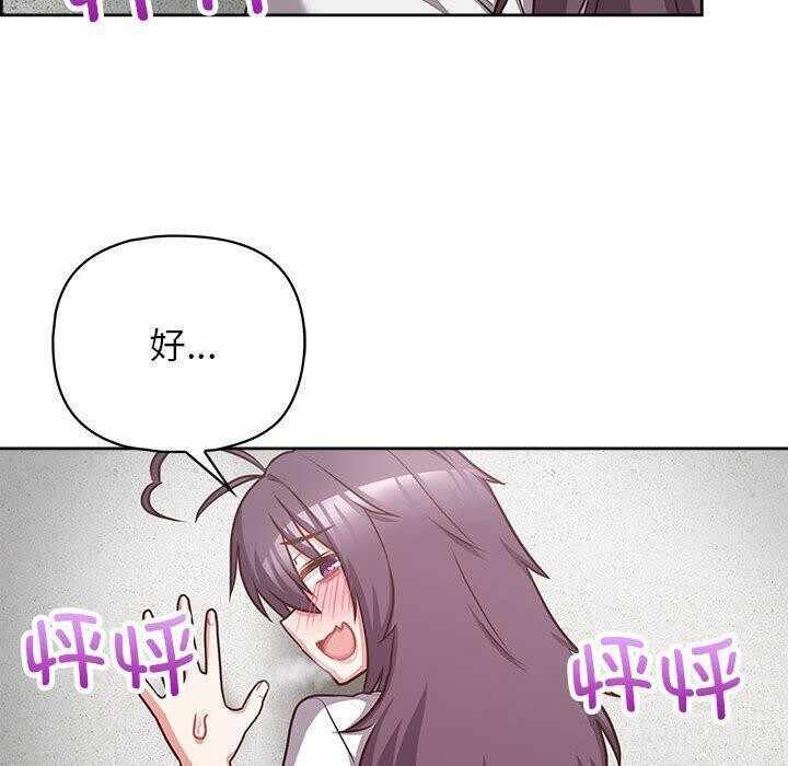 第143张
