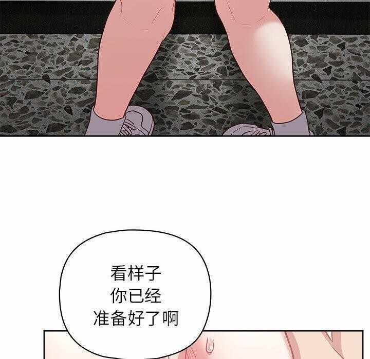 第3张