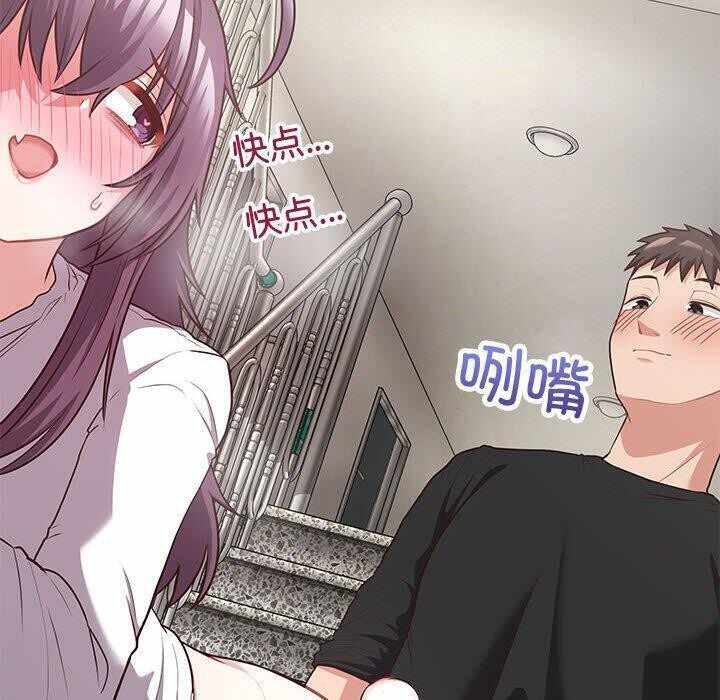第11张