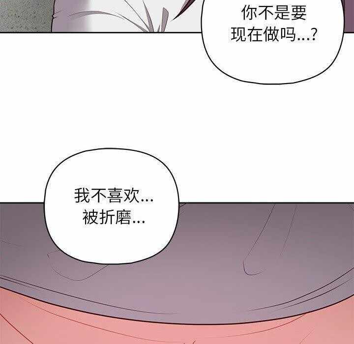 第30张