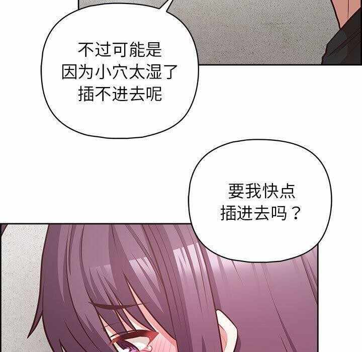 第36张