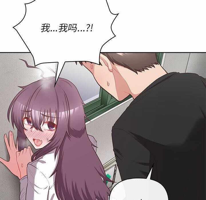 第44张