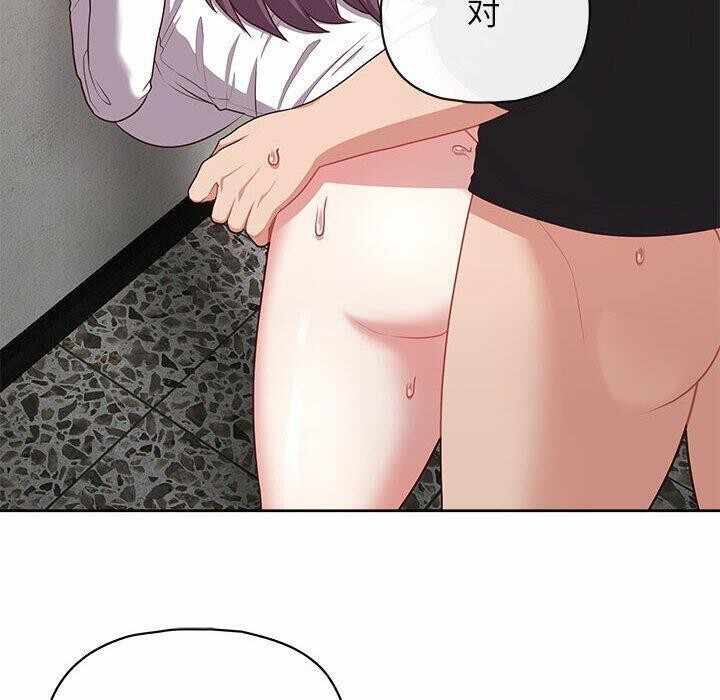第45张