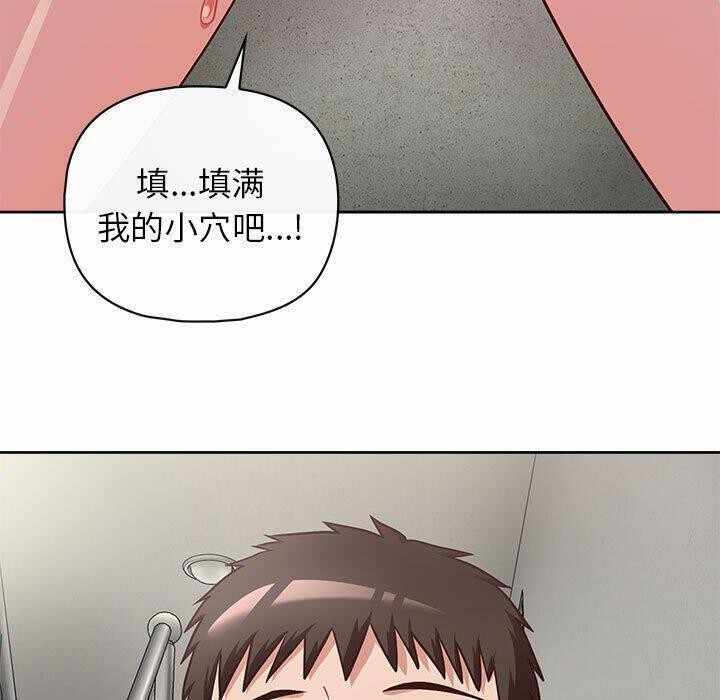 第66张