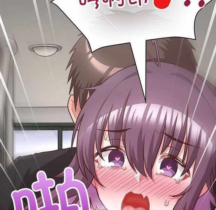 第76张