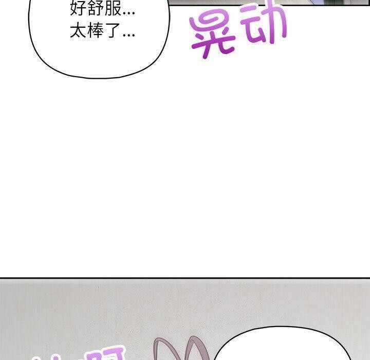 第91张