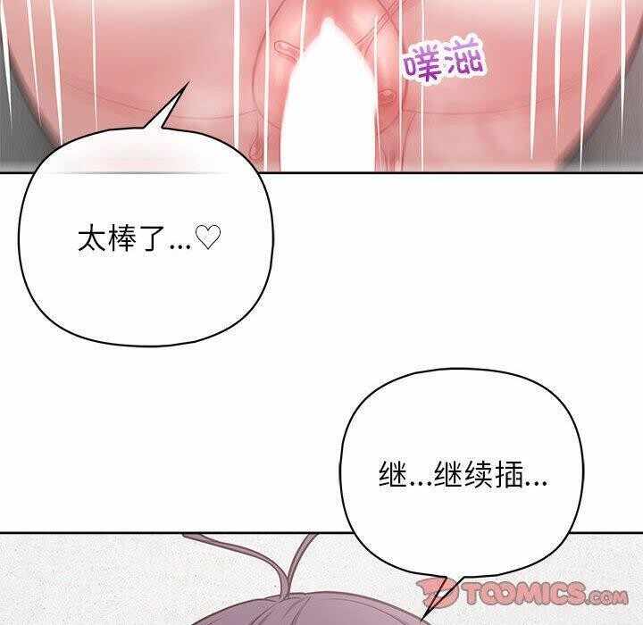 第98张