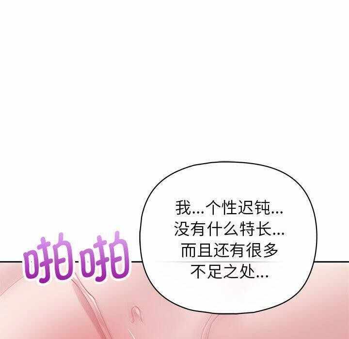 第124张