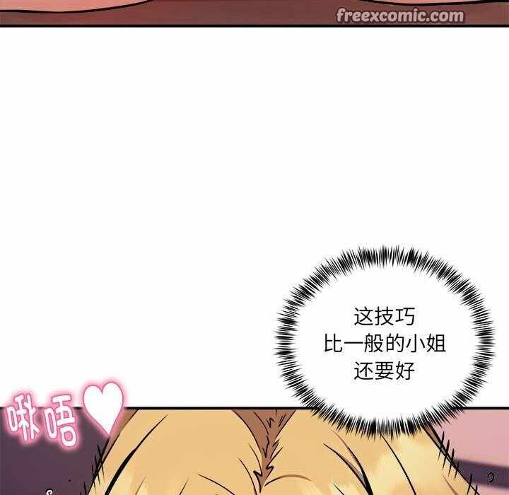 第41张