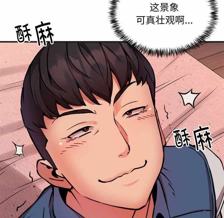 第54张