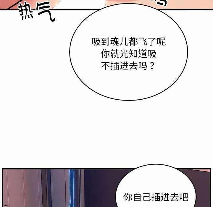 第63张