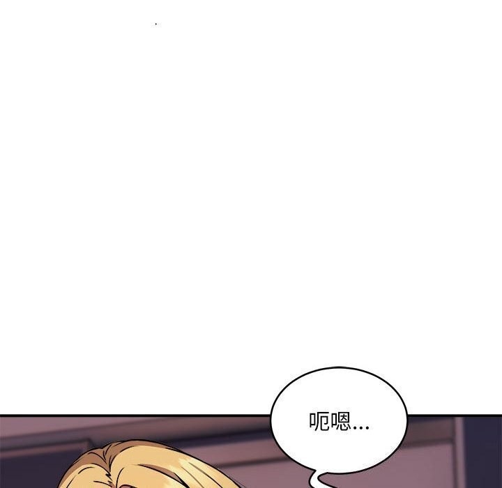 第67张