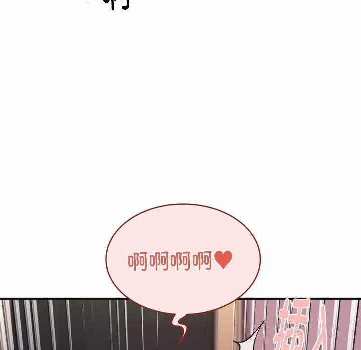 第80张