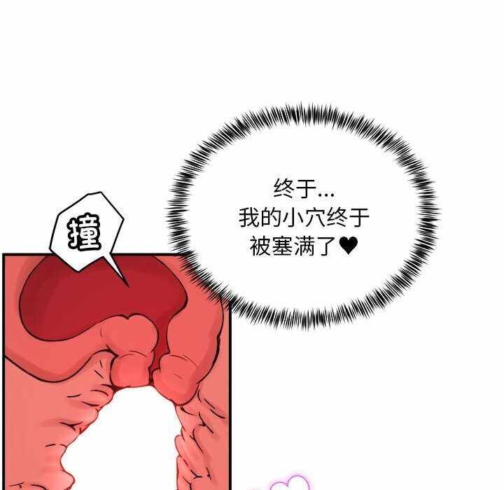 第96张
