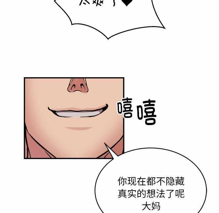 第122张