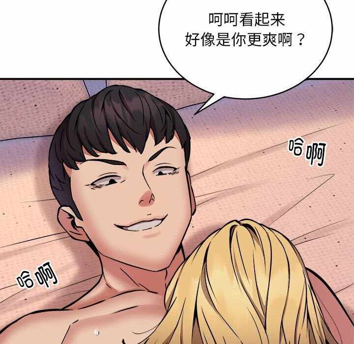 第127张