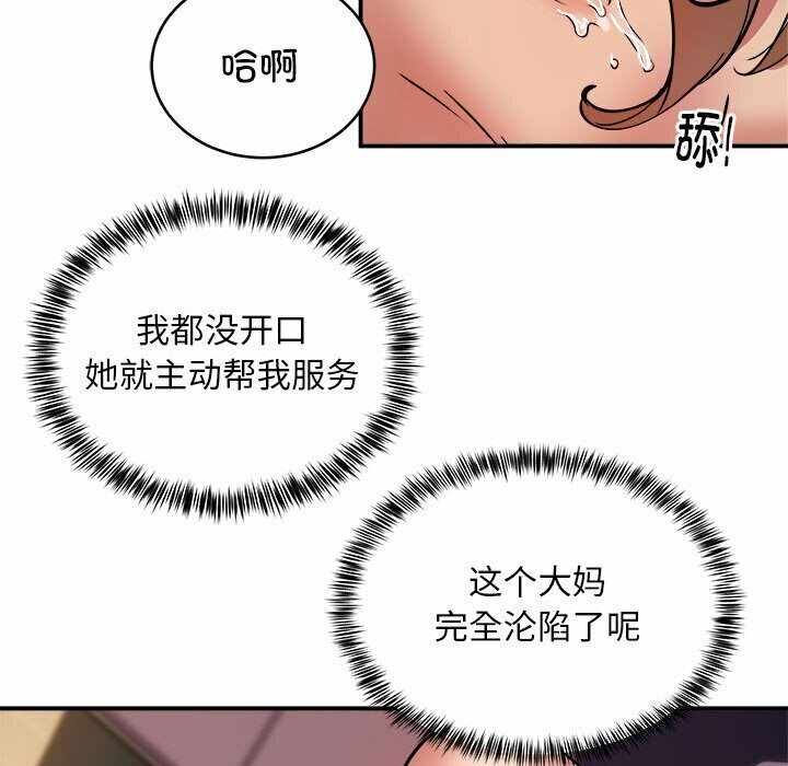 第13张