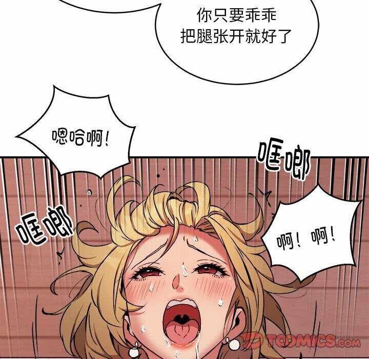 第68张