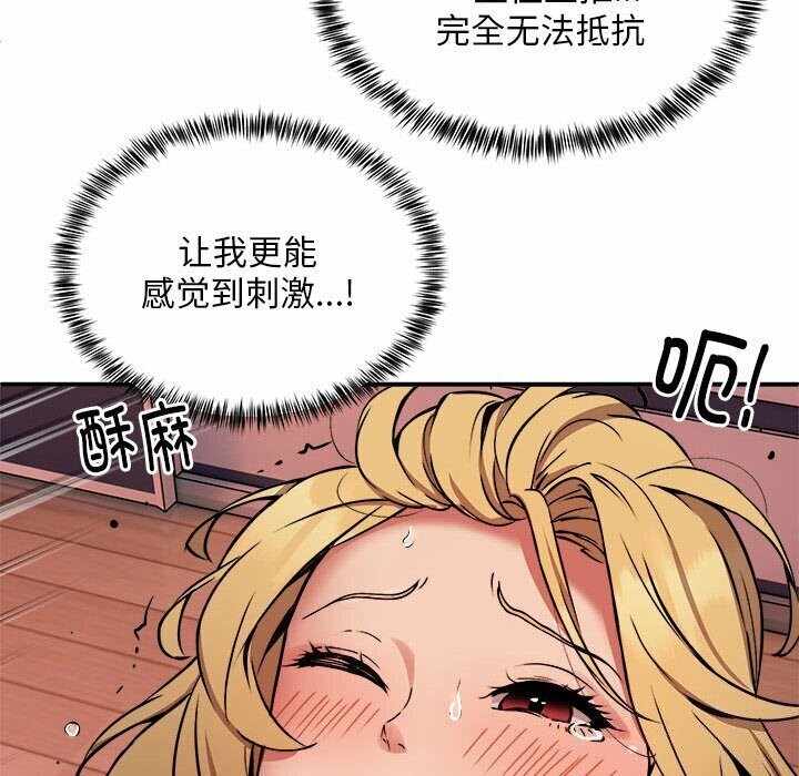 第74张