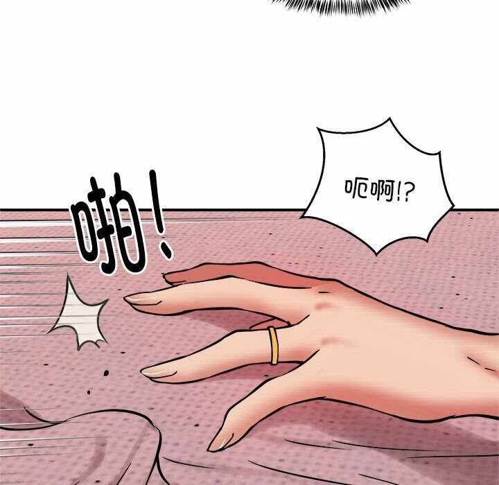 第78张