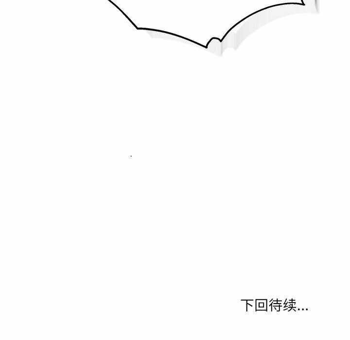 第104张