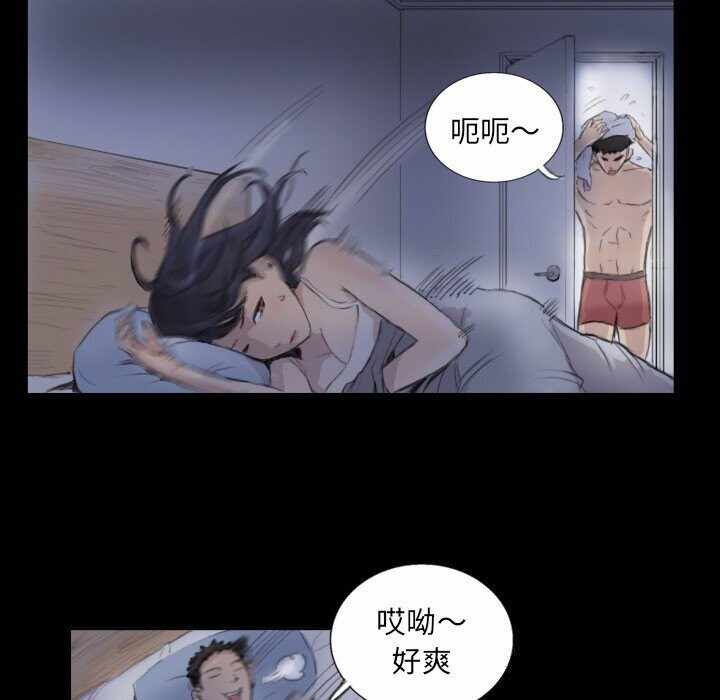 第21张