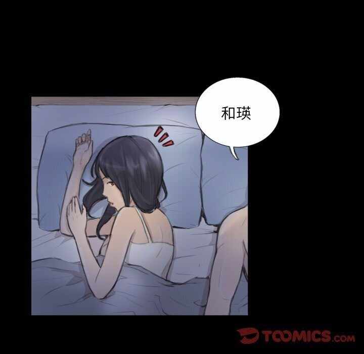 第27张