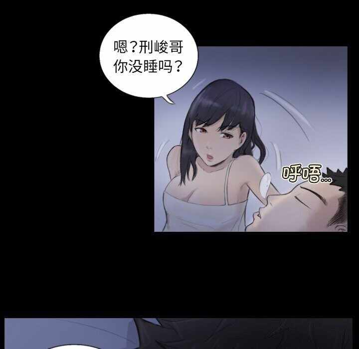 第28张