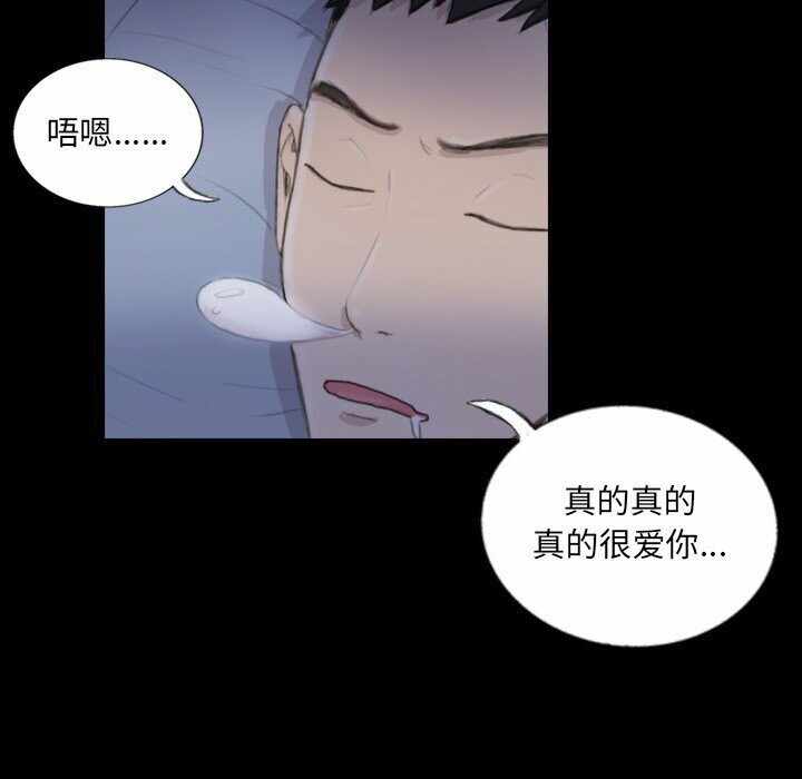 第32张