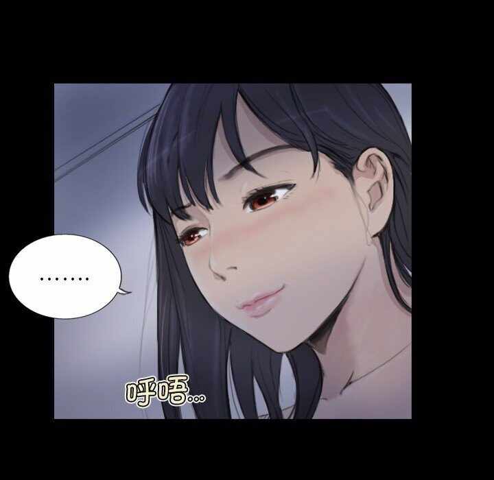 第33张