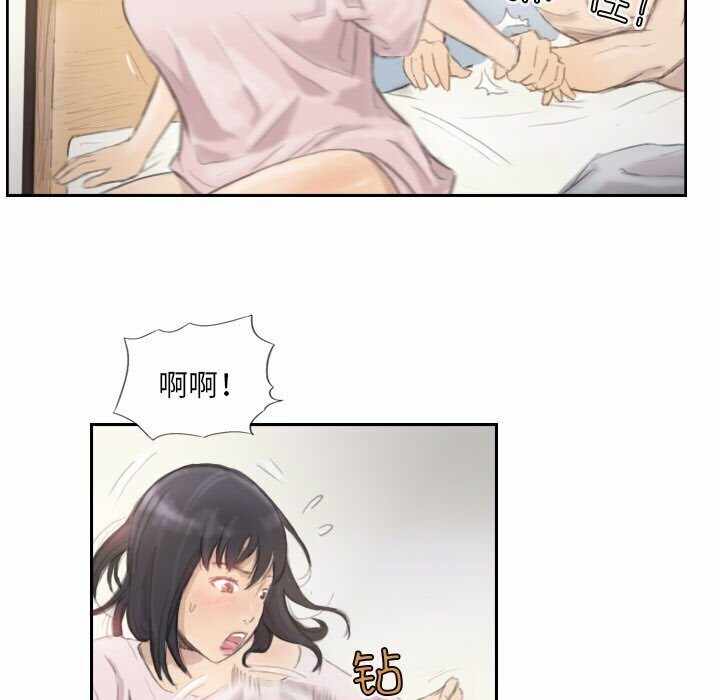 第40张