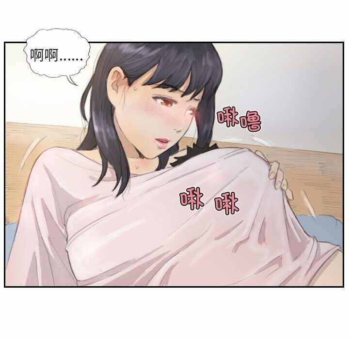 第45张
