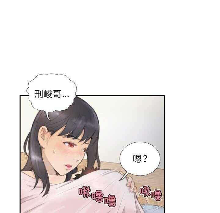 第46张