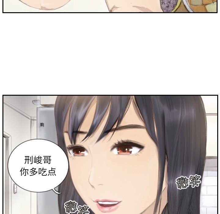 第68张