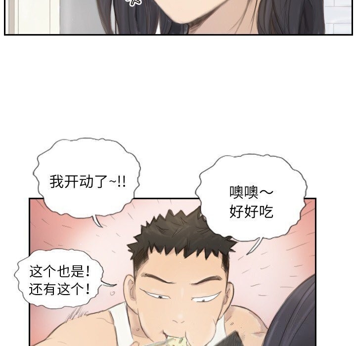 第69张