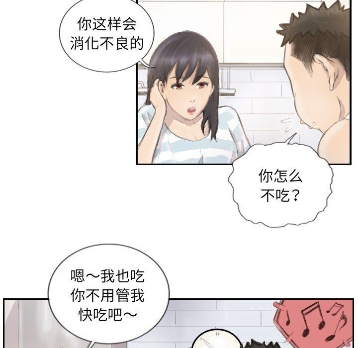 第71张