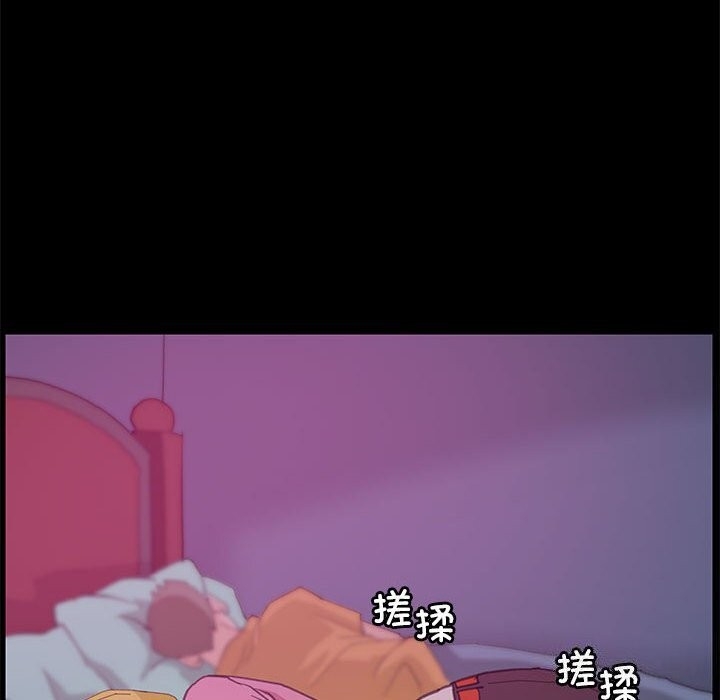 第32张