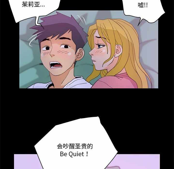 第35张