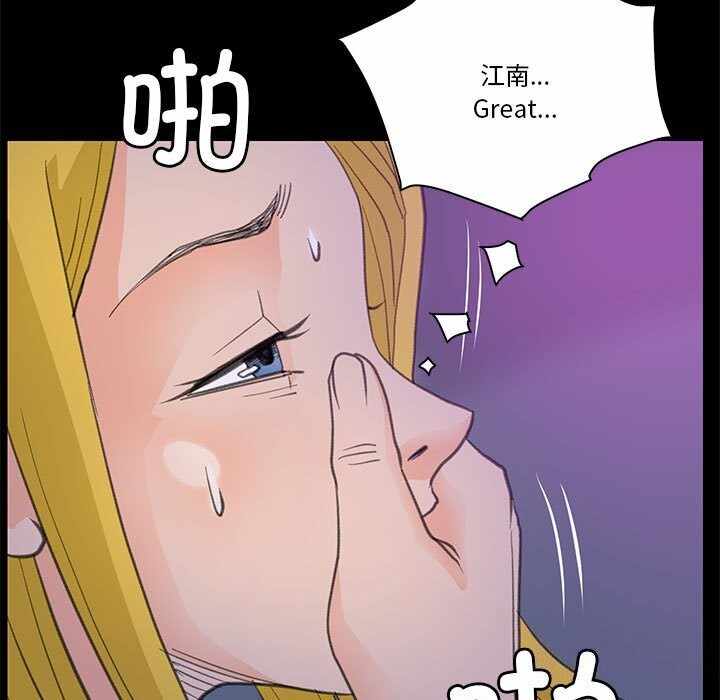 第65张