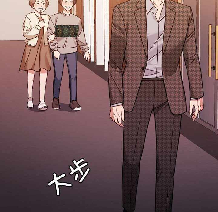 第94张