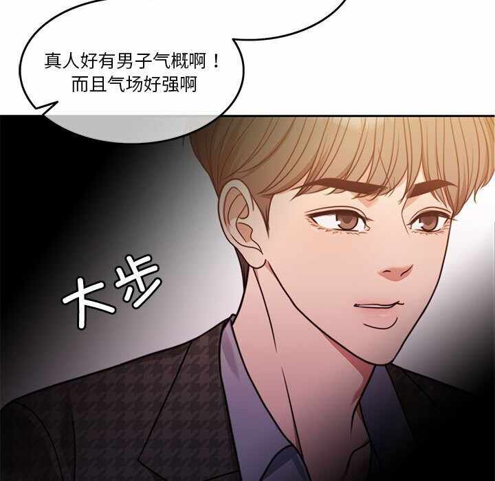 第97张