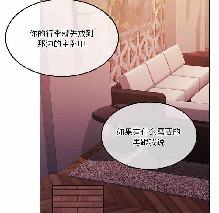第141张