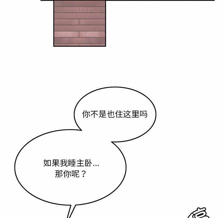第144张