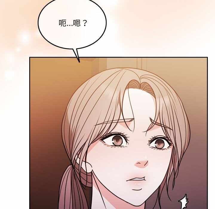 第153张