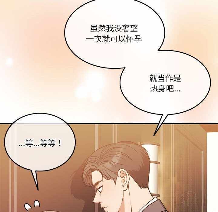 第165张